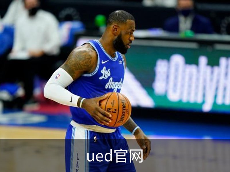 ued官网介绍
